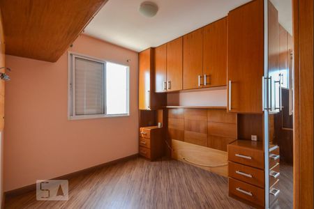 Apartamento para alugar com 58m², 2 quartos e 1 vaga Apartamento para alugar com 58m², 2 quartos e 1 vagaQuarto 2