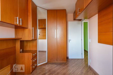 Apartamento para alugar com 58m², 2 quartos e 1 vaga Apartamento para alugar com 58m², 2 quartos e 1 vagaQuarto 2