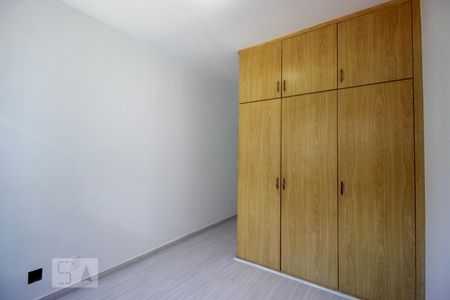 Apartamento à venda com 73m², 2 quartos e 1 vagaQuarto 2