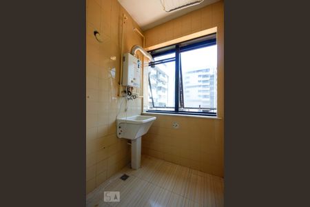 Apartamento à venda com 73m², 2 quartos e 1 vagaÁrea de Serviço