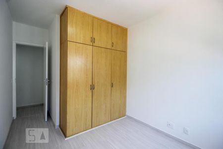 Apartamento à venda com 73m², 2 quartos e 1 vagaQuarto 2