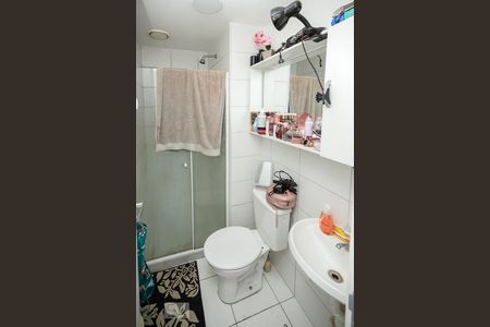 Apartamento à venda com 55m², 2 quartos e sem vagaBanheiro Suíte