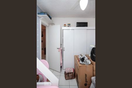 Apartamento à venda com 55m², 2 quartos e sem vagaQuarto 1