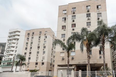 Apartamento à venda com 55m², 2 quartos e sem vagaFachada