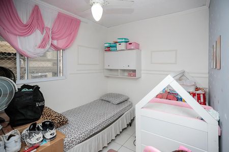 Apartamento à venda com 55m², 2 quartos e sem vagaQuarto 1