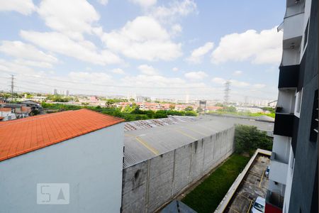 vista da Sacada de apartamento para alugar com 2 quartos, 55m² em Jardim Vila Galvão, Guarulhos