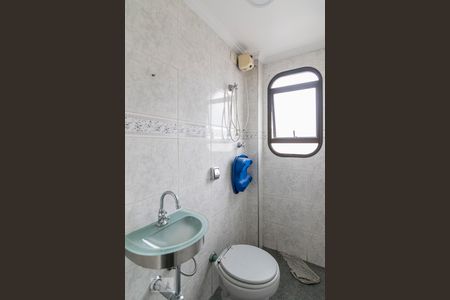 Apartamento à venda com 140m², 4 quartos e 2 vagasBanheiro de Serviço