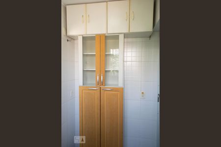 Apartamento para alugar com 54m², 2 quartos e 1 vagaÁREA DE SERVIÇO