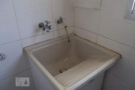 Apartamento para alugar com 54m², 2 quartos e 1 vagaÁREA DE SERVIÇO