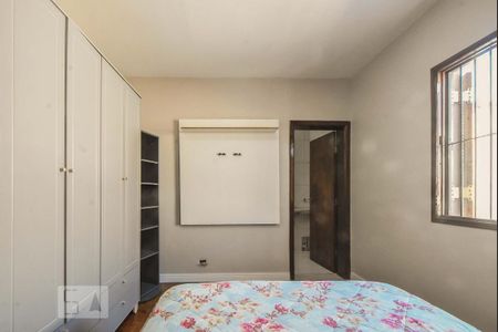 Casa para alugar com 120m², 3 quartos e 2 vagasSuíte 02