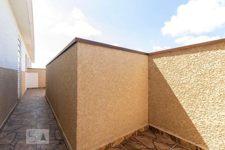 Apartamento à venda com 40m², 2 quartos e sem vaga Apartamento à venda com 40m², 2 quartos e sem vagaQuintal