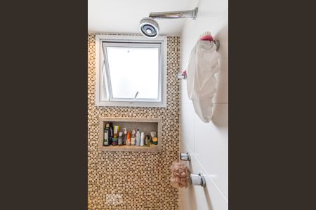 Apartamento à venda com 160m², 3 quartos e 3 vagasSuíte 1 - Banheiro