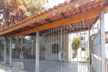 Casa para alugar com 110m², 2 quartos e 1 vagaFachada