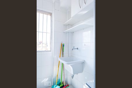 Apartamento à venda com 60m², 2 quartos e 1 vagaÁrea de Serviço