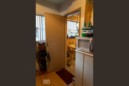 Apartamento à venda com 91m², 2 quartos e sem vaga Apartamento à venda com 91m², 2 quartos e sem vagaQuarto de Serviço