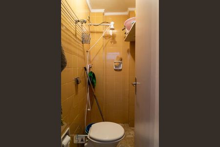 Apartamento à venda com 91m², 2 quartos e sem vaga Apartamento à venda com 91m², 2 quartos e sem vagaBanheiro de Serviço