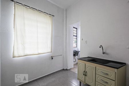 Apartamento à venda com 82m², 2 quartos e sem vagaCozinha