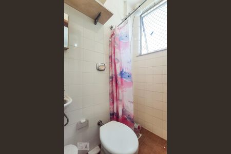 Apartamento para alugar com 140m², 2 quartos e 1 vagaBanheiro de Serviço - Andar 1