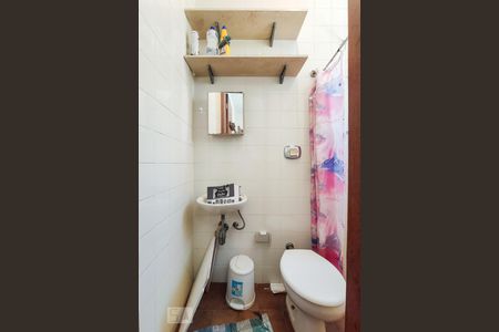 Apartamento para alugar com 140m², 2 quartos e 1 vagaBanheiro de Serviço - Andar 1