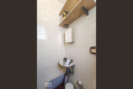 Apartamento para alugar com 140m², 2 quartos e 1 vagaBanheiro de Serviço - Andar 1