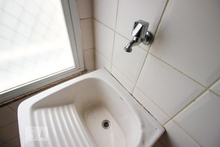 Apartamento para alugar com 95m², 2 quartos e 2 vagasÁrea de Serviço