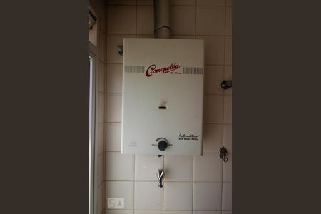 Apartamento para alugar com 95m², 2 quartos e 2 vagasÁrea de Serviço