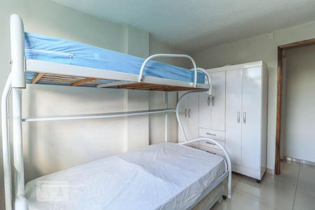 Apartamento à venda com 60m², 2 quartos e 1 vaga Apartamento à venda com 60m², 2 quartos e 1 vagaQuarto 1