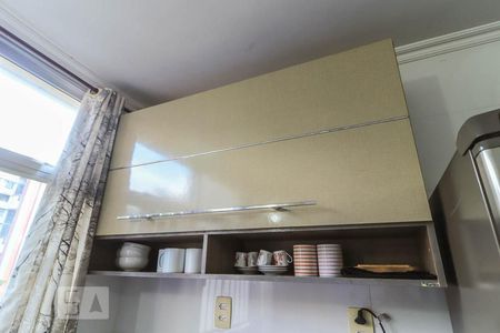 Apartamento à venda com 60m², 2 quartos e 1 vaga Apartamento à venda com 60m², 2 quartos e 1 vagaÁrea de Serviço