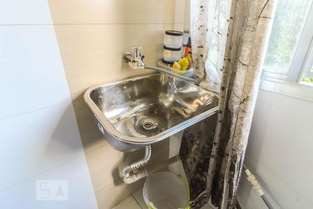 Apartamento à venda com 60m², 2 quartos e 1 vaga Apartamento à venda com 60m², 2 quartos e 1 vagaÁrea de Serviço