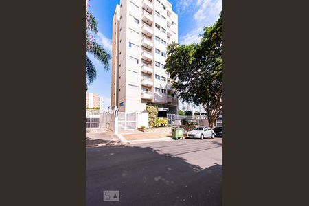 Apartamento à venda com 50m², 1 quarto e 1 vagaFachada