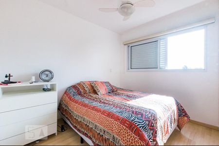 Quarto de apartamento à venda com 1 quarto, 50m² em Cambuí, Campinas