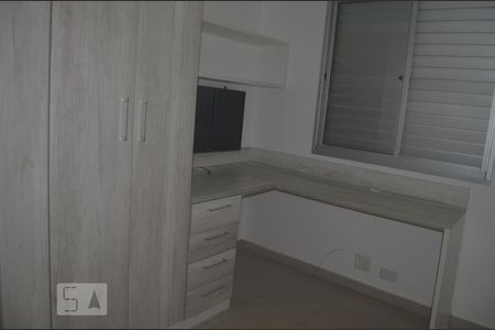 Quarto de apartamento para alugar com 2 quartos, 48m² em Jardim Ampliação, São Paulo