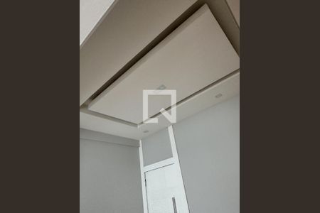 Apartamento para alugar com 170m², 2 quartos e 1 vagaSala - Detalhe