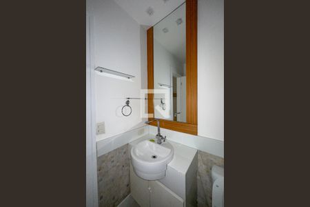 Apartamento para alugar com 170m², 2 quartos e 1 vagaBanheiro Social