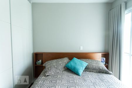 Apartamento para alugar com 70m², 2 quartos e 1 vaga Apartamento para alugar com 70m², 2 quartos e 1 vagaQuarto 2 - Suíte