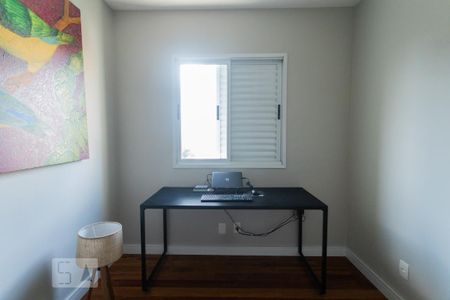 Quarto 1 de apartamento para alugar com 2 quartos, 70m² em Barra Funda, São Paulo