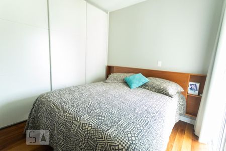 Apartamento para alugar com 70m², 2 quartos e 1 vaga Apartamento para alugar com 70m², 2 quartos e 1 vagaQuarto 2 - Suíte