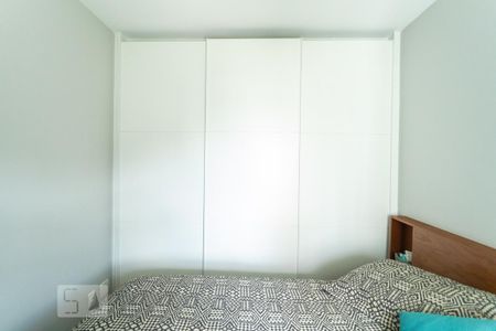Apartamento para alugar com 70m², 2 quartos e 1 vaga Apartamento para alugar com 70m², 2 quartos e 1 vagaQuarto 2 - Suíte
