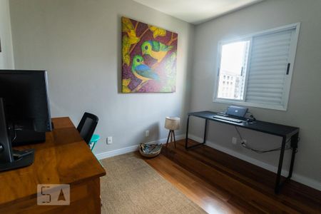 Quarto 1 de apartamento para alugar com 2 quartos, 70m² em Barra Funda, São Paulo