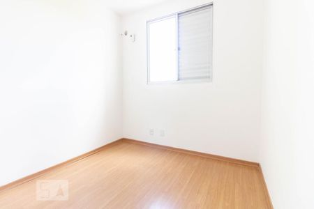 Apartamento à venda com 48m², 2 quartos e 1 vaga Apartamento à venda com 48m², 2 quartos e 1 vagaSuíte