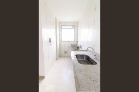 Apartamento à venda com 48m², 2 quartos e 1 vaga Apartamento à venda com 48m², 2 quartos e 1 vagaCozinha