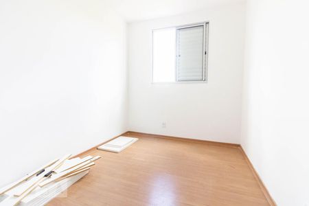 Apartamento à venda com 48m², 2 quartos e 1 vaga Apartamento à venda com 48m², 2 quartos e 1 vagaQuarto