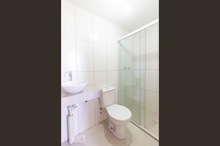 Apartamento à venda com 48m², 2 quartos e 1 vaga Apartamento à venda com 48m², 2 quartos e 1 vagaSuíte