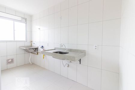 Apartamento à venda com 48m², 2 quartos e 1 vaga Apartamento à venda com 48m², 2 quartos e 1 vagaCozinha