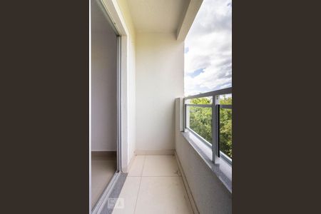 Apartamento à venda com 48m², 2 quartos e 1 vaga Apartamento à venda com 48m², 2 quartos e 1 vagaSacada