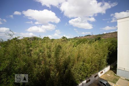 Apartamento à venda com 48m², 2 quartos e 1 vaga Apartamento à venda com 48m², 2 quartos e 1 vagaVista