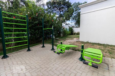 Apartamento à venda com 48m², 2 quartos e 1 vaga Apartamento à venda com 48m², 2 quartos e 1 vagaÁrea Fitness