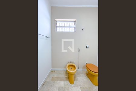 Casa à venda com 400m², 5 quartos e 4 vagasBanheiro