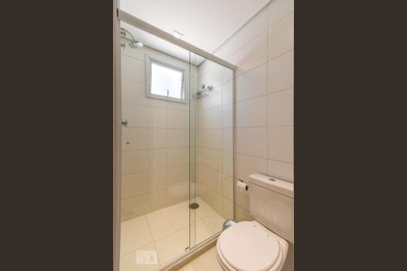 Suíte 2 - Banheiro de apartamento para alugar com 2 quartos, 180m² em Pinheiros, São Paulo