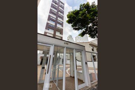 Apartamento à venda com 154m², 3 quartos e 2 vagas Apartamento à venda com 154m², 3 quartos e 2 vagasFachada